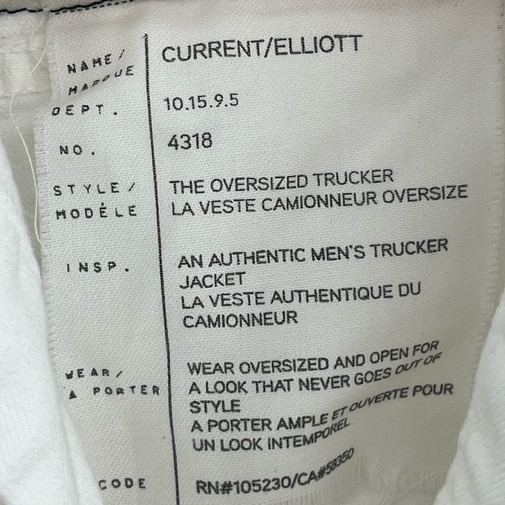 Current/Elliott Cream Jean Jacket - Picture 7 of 11
